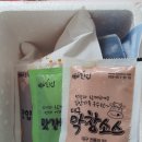 웅장한후레쉬마트 본점 이미지