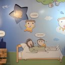 덥석 | 마루 킁킁 마루 쫑긋 마루 덥석 | 마루는 강쥐 팝업 후기