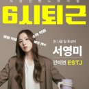 링크아트센터드림 드림4관 이미지