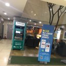 베스티안 편의점 이미지