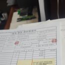 준카클리닉 이미지