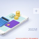 김홍규부동산