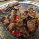 33돼지숯불갈비 이미지