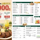 서가앤쿡 이미지