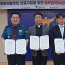 주플란트치과의원 이미지