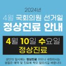 소중한이치과의원 이미지