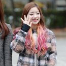 다현 이미지