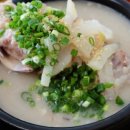 스테이외도 이미지