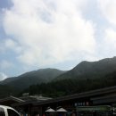 미란네 민박 | 강원도 속초여행 DAY1 : 방태산 자연휴양림_20120910