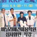 영산로 284 네이버블로그