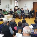 기지경로당 이미지