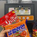 포뜬갈비 이미지