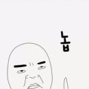 토박이숯불갈비 - 남구 고동골로 56 | 토박이숯불갈비