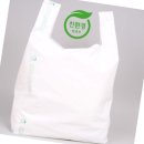 주식회사 하이팩 이미지