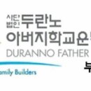 안락2동-1 이미지