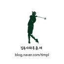 옹심이칼국수 용산점 이미지