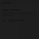 트리아이나 이미지