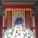 청년 윤봉길 이미지