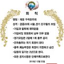 구곡천 이미지