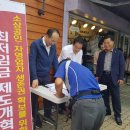 화원시장 이미지