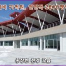 일산수산물판매센터 Daum카페