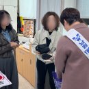 도통행정복지센터 이미지