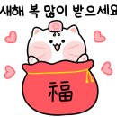 경연슈퍼