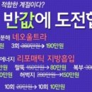 네오성형외과의원 이미지