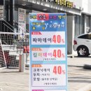 소호헤어갤러리 네이버블로그