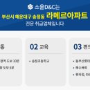 소림장 이미지