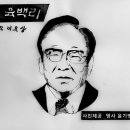 피어린 구월산 이미지