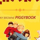 앤서니브라운의 돼지책 이미지
