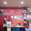 복생원 - 예산군 | 인천 간석동 복생원 짜장면 3000원! 가성비 끝판왕 중국집 후기