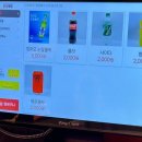 동양맥주 네이버블로그