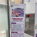 도봉구치매지원센터 | 도봉구 청년취업지원센터 방문 후기