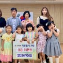 곤지암읍 행정복지센터 이미지