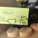 모로공방