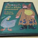 동화1차A 이미지