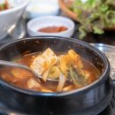 속초가면돼지 이미지