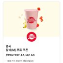 강남서점 - 남구 삼산중로128번길 18 | 강남서점