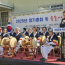 지체장애인협회 이미지