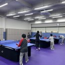 신천탁구클럽