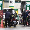 오전주유소 이미지