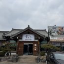 칠오닭갈비 본점 네이버블로그