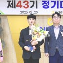 괴산증평축산업협동조합
