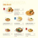 라라코스트 이미지