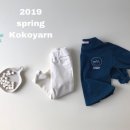 코코베베어린이집 이미지