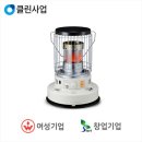 혜성석유 네이버블로그