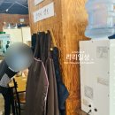 양산가야밀면 | 양산 밀면 맛집 북정 가야밀면 재방문 후기