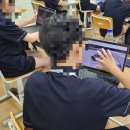 안양서중학교 이미지